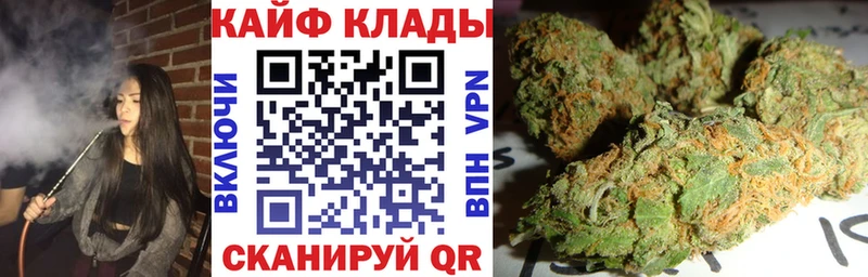 Купить закладку Гашиш  Амфетамин  Псилоцибиновые грибы  Конопля  Меф мяу мяу  Печоры