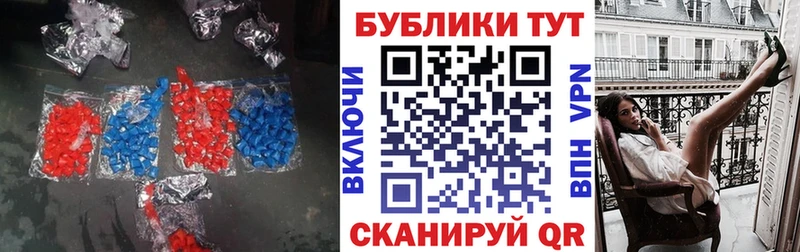 Купить где Печоры ЭКСТАЗИ TESLA
