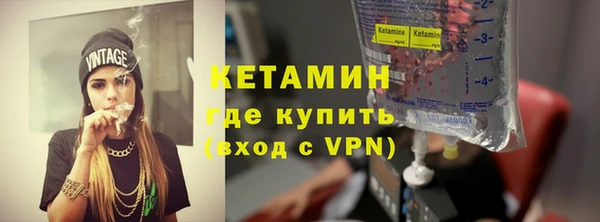 винт Бородино