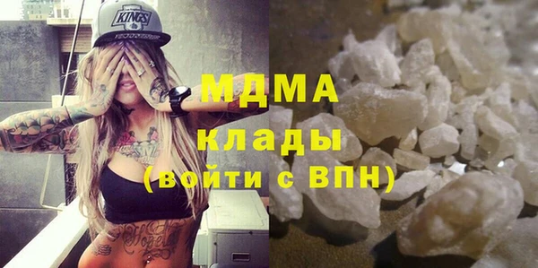 винт Бородино
