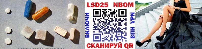 Купить  Печоры  Лсд 25 экстази ecstasy 