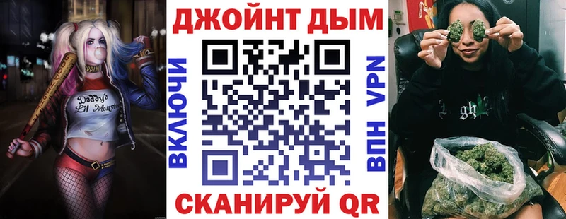 Купить закладки  Печоры  МАРИХУАНА марихуана 